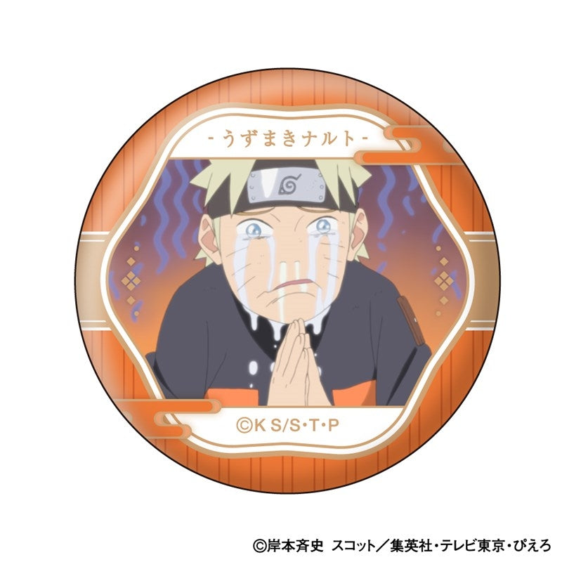 (1BOX=10)(Goods - Badge) NARUTO Shippuden Naruto Uzumaki Face Colle Button Badge