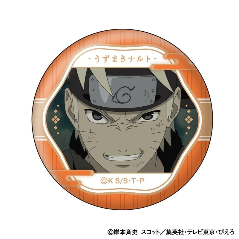 (1BOX=10)(Goods - Badge) NARUTO Shippuden Naruto Uzumaki Face Colle Button Badge