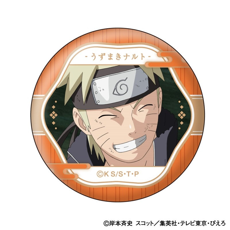 (1BOX=10)(Goods - Badge) NARUTO Shippuden Naruto Uzumaki Face Colle Button Badge