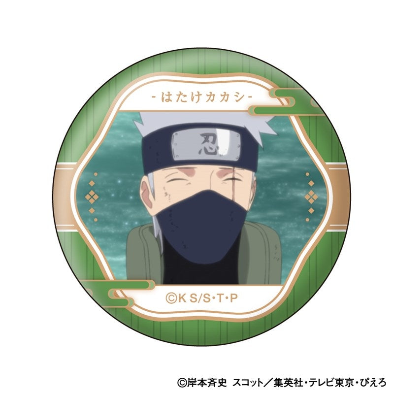 (1BOX=10)(Goods - Badge) NARUTO Shippuden Kakashi Hatake Face Colle Button Badge