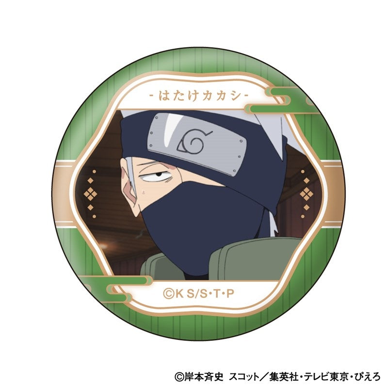 (1BOX=10)(Goods - Badge) NARUTO Shippuden Kakashi Hatake Face Colle Button Badge