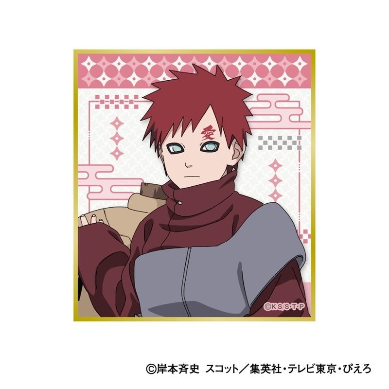 (1BOX=12)(Goods - Art Board) NARUTO Shippuden Art BoardCollection Chiisaku Nachatta (Turned into Kids) Ver. (animate Advance Sales)