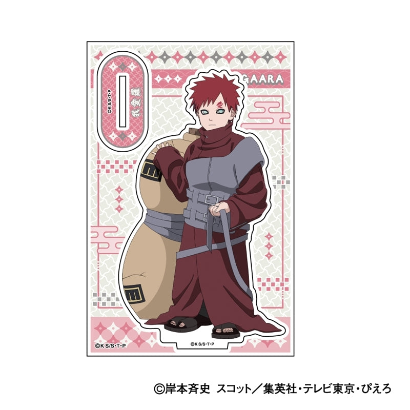 (Goods - Acrylic Stand) NARUTO Shippuden Acrylic Stand Chiisaku Nachatta (Turned into Kids) Ver. E: : Gaara (animate Advance Sales)