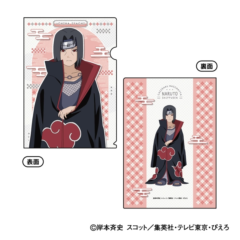 (Goods - Clear File) NARUTO Shippuden A4 Clear File Chiisaku Nachatta (Turned into Kids) Ver. F: Itachi Uchiha (animate Advance Sales)