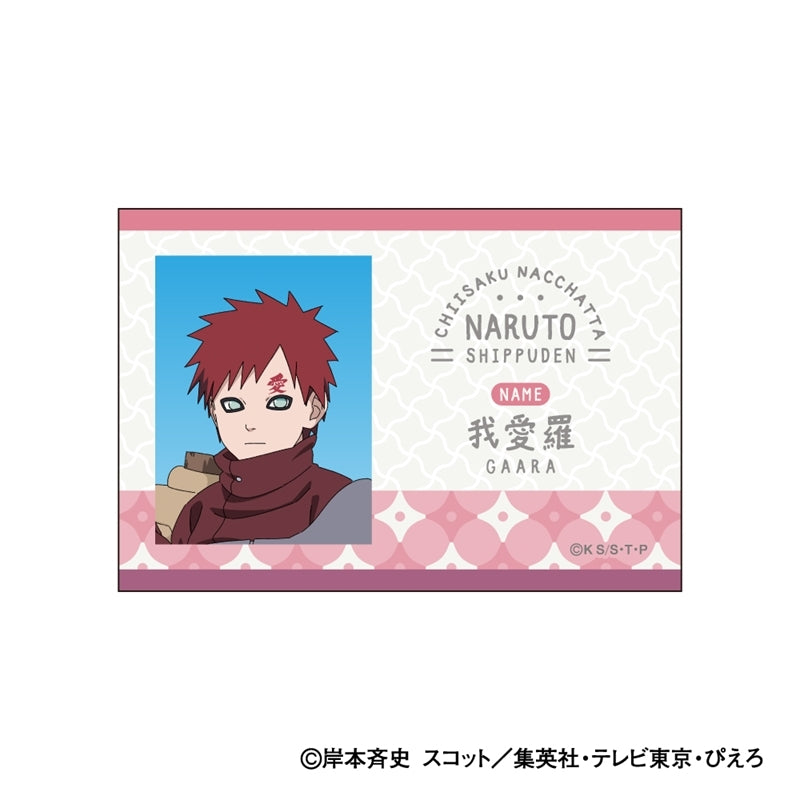 (Goods - Badge) NARUTO Shippuden Square Button Badge Chiisaku Nachatta (Turned into Kids) Ver. E: Gaara (animate Advance Sales)