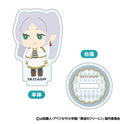 (1BOX=8)(Goods - Acrylic Stand) Frieren: Beyond Journey's End Mofumofu Mini Acrylic Stand
