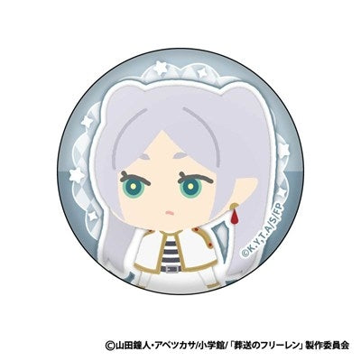 (1BOX=8)(Goods - Badge) Frieren: Beyond Journey's End Mofumofu Button Badge Collection