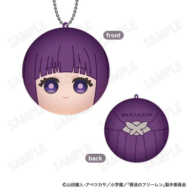 (1BOX=8)(Goods - Mascot) Frieren: Beyond Journey's End MaruColle!