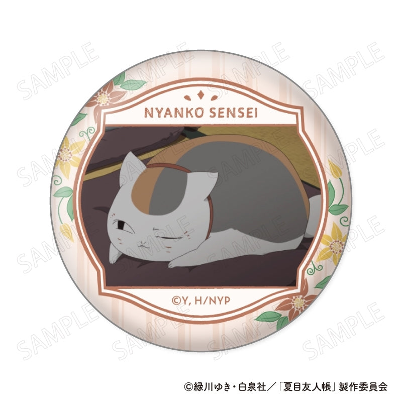 (1BOX=8)(Goods - Badge) Natsume's Book of Friends (Natsume Yuujinchou) Nyanko Sensei Face Collection Button Badge VOL. 2