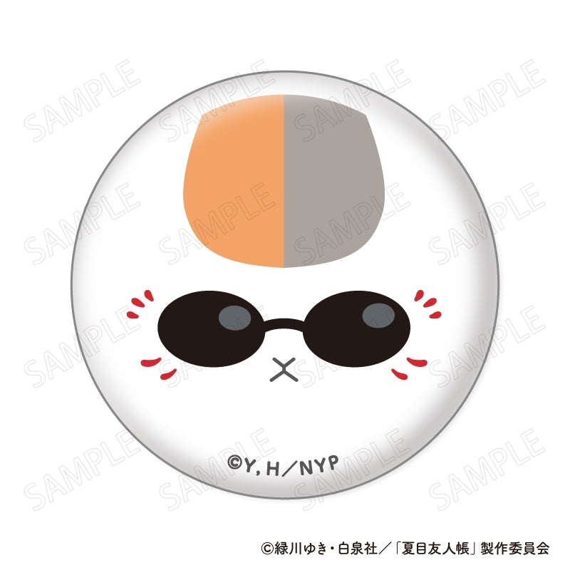 (1BOX=8)(Goods - Badge) Natsume's Book of Friends (Natsume Yuujinchou) MuniChara Badge