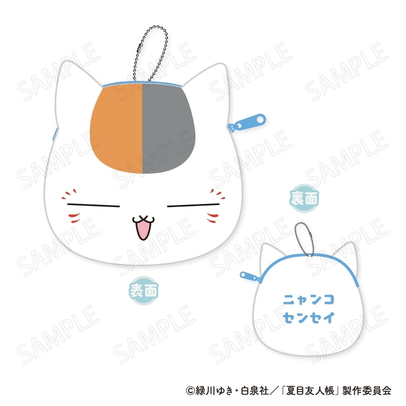 (Goods - Pouch) Natsume's Book of Friends (Natsume Yuujinchou) Nyanko Sensei Mofumofu Mini Pouch A: Smiling
