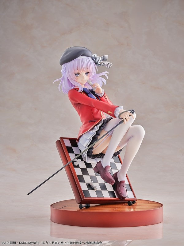 (Bishojo Figure) TV Anime "Classroom of the Elite" Arisu Sakayanagi 1/7 Complete Figure