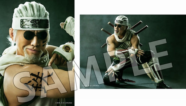 (Goods - Bromide) Live Spectacle NARUTO Stage Play: The Great Ninja War Begins Bromide ⑬Shin Koyanagi as Killer Bee