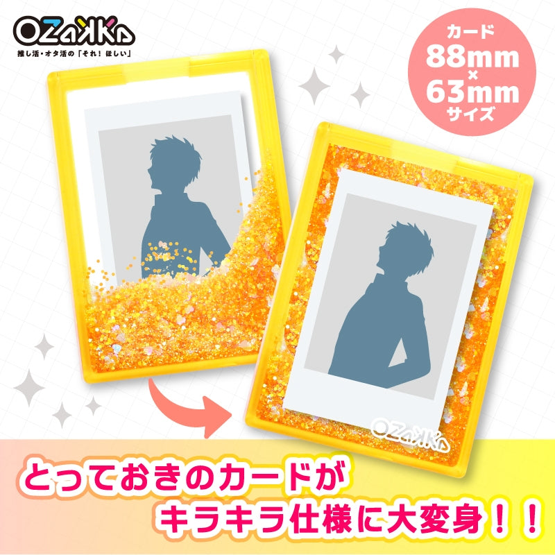 (Goods - Ornament) (AGF2025 Exclusive) Glitter Photo Block Orange [After AGF2025]
