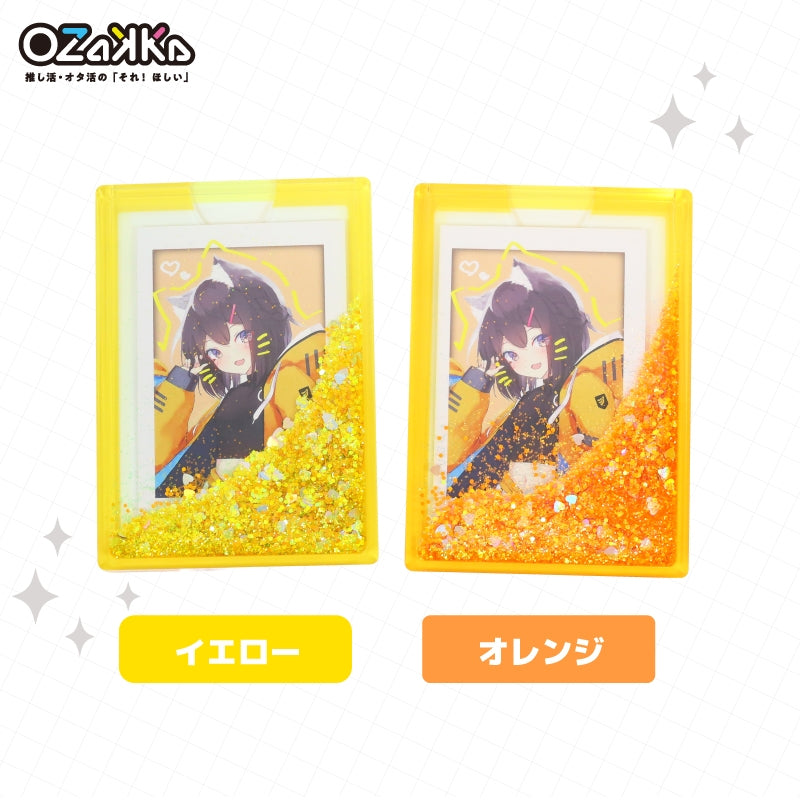 (Goods - Ornament) (AGF2025 Exclusive) Glitter Photo Block Orange [After AGF2025]