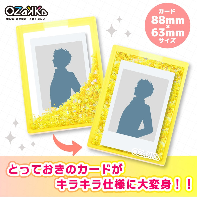 (Goods - Ornament) (AGF2025 Exclusive) Glitter Photo Block Yellow [After AGF2025]