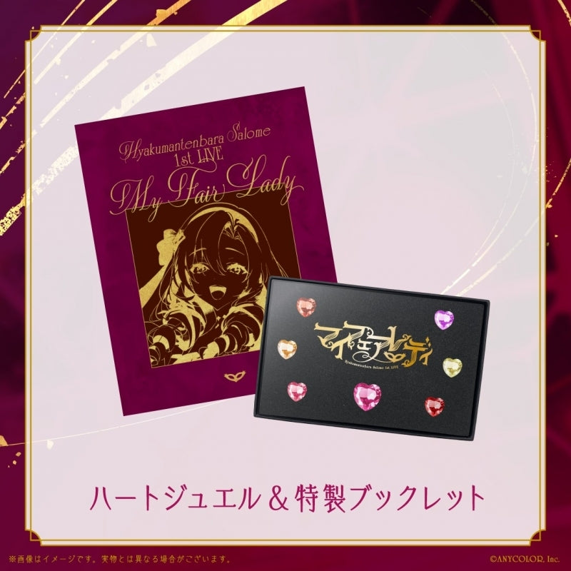 [t](Blu-ray) Salome Hyakumantenbara: Salome Hyakumantenbara 1st LIVE "My Fair Lady" [Blu-ray]{Bonus:Card}