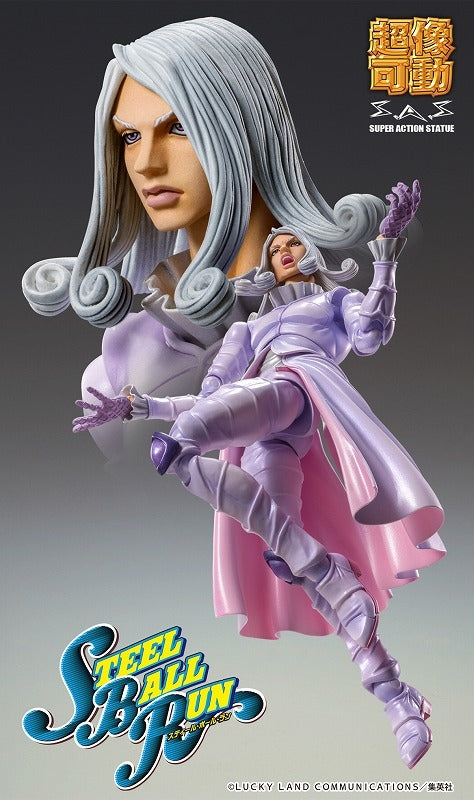 (Action Figure) Super Action Statue JoJo's Bizarre Adventure: Part 7 – Steel Ball Run Funny Valentine Second