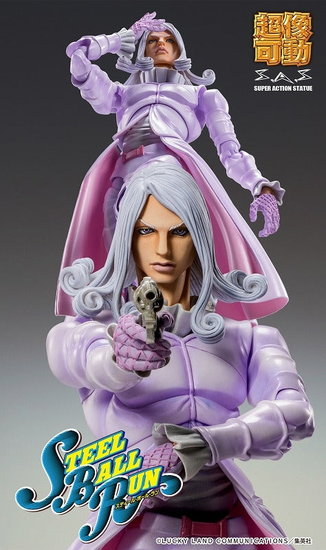 (Action Figure) Super Action Statue JoJo's Bizarre Adventure: Part 7 – Steel Ball Run Funny Valentine Second