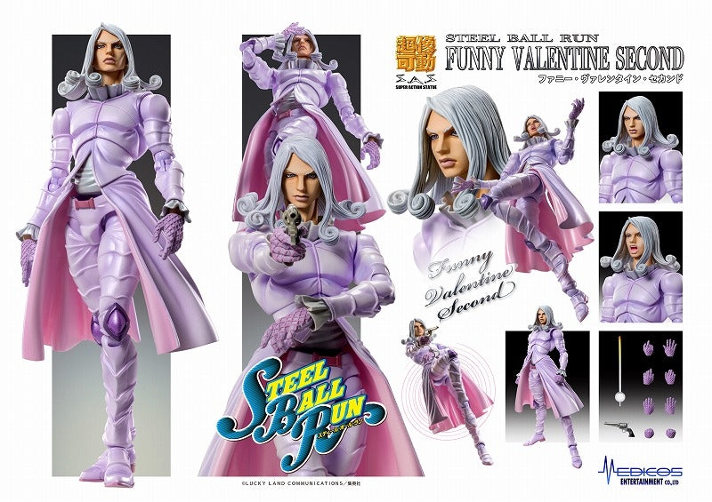 (Action Figure) Super Action Statue JoJo's Bizarre Adventure: Part 7 – Steel Ball Run Funny Valentine Second