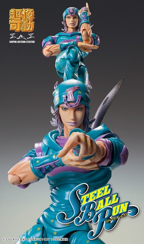 (Action Figure) Super Action Statue JoJo's Bizarre Adventure Part.7 Steel Ball Run Johnny Joestar Second (Re-release)