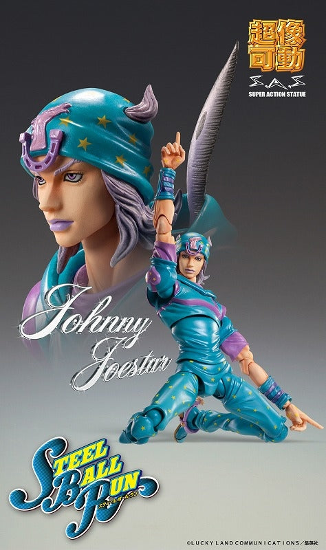(Action Figure) Super Action Statue JoJo's Bizarre Adventure Part.7 Steel Ball Run Johnny Joestar Second (Re-release)