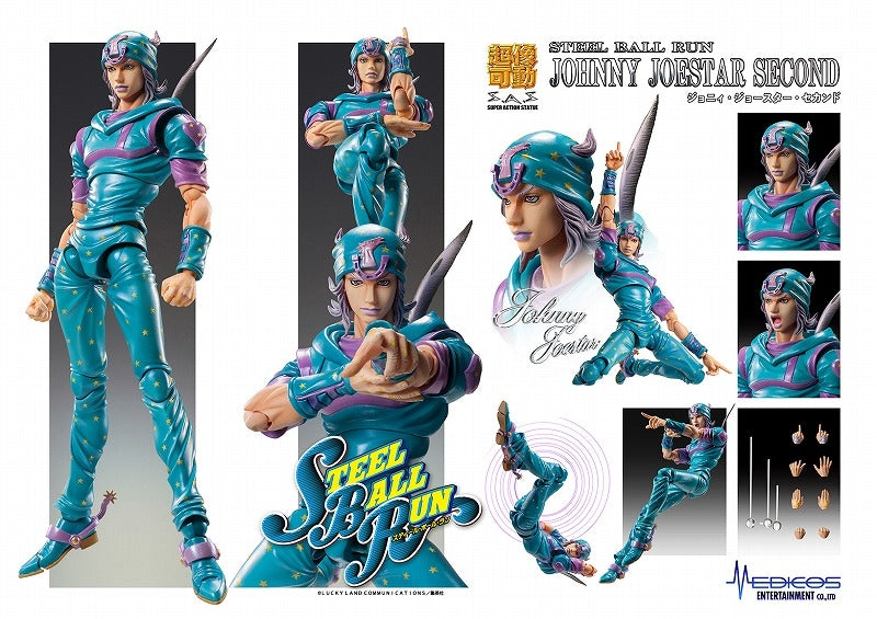 (Action Figure) Super Action Statue JoJo's Bizarre Adventure Part.7 Steel Ball Run Johnny Joestar Second (Re-release)