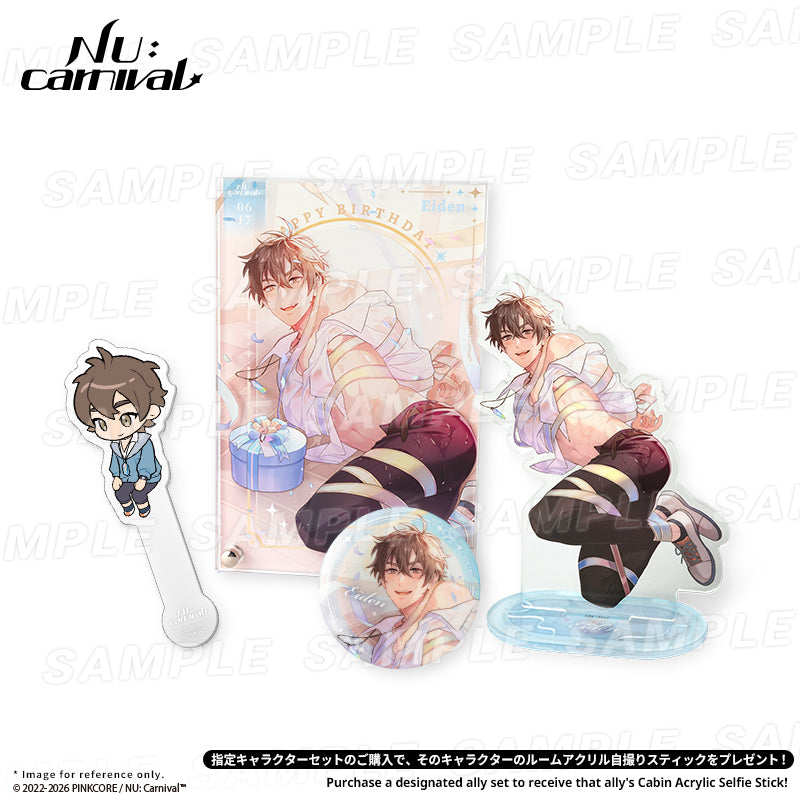 (Goods - Set) NU: Carnival Birthday Blessing Set (with Bonus Acrylic Selfie Stick) - Eiden