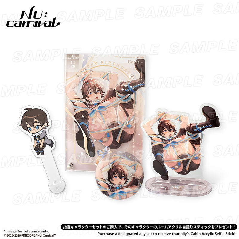 (Goods - Set) NU: Carnival Birthday Blessing Set (with Bonus Acrylic Selfie Stick) - Garu