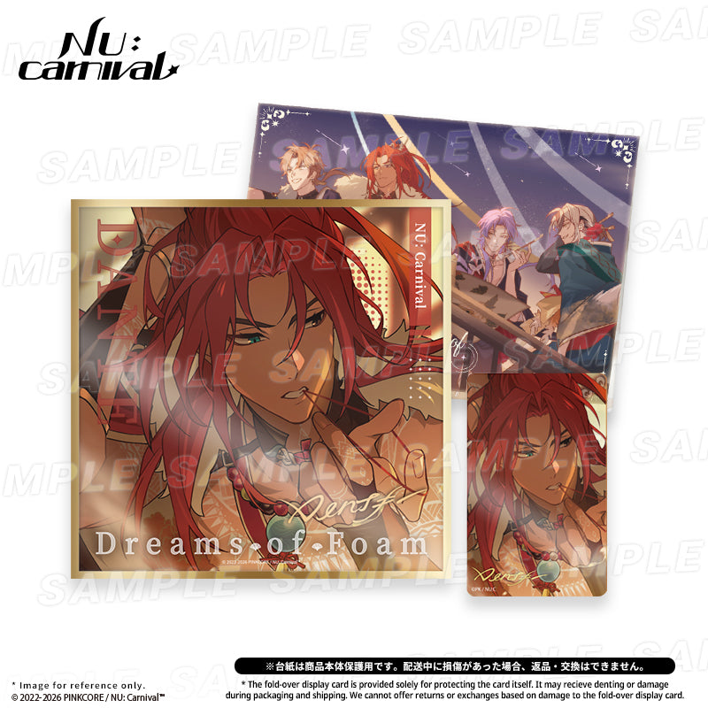 (Goods - Set) NU: Carnival Neon Carnival -The 4th anniversary- Ally Song Collection Set Dreams of Foam Dante