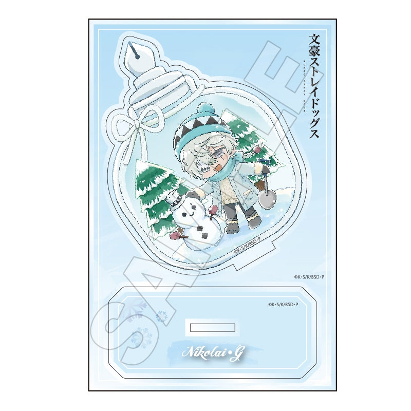 (Goods - Stand Pop) Bungo Stray Dogs Sketchu! Terrarium Acrylic Stand Jr. Nikolai G