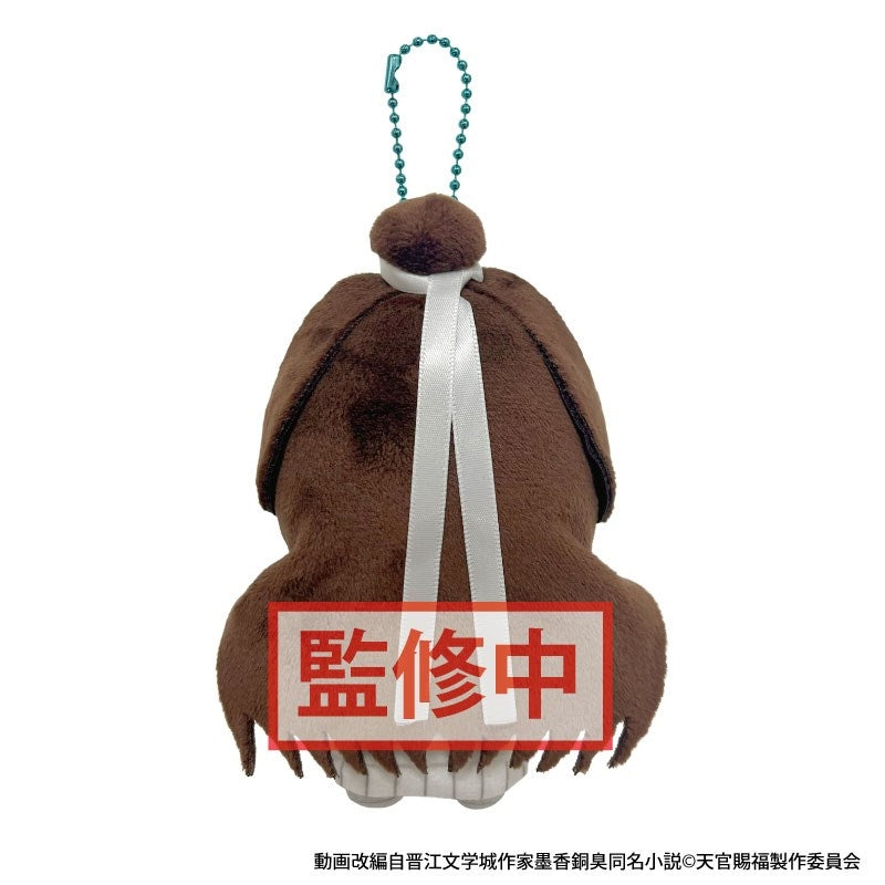 (Goods - Plush) TV Anime Heaven Official's Blessing NuiPiece Plush Xie Lian