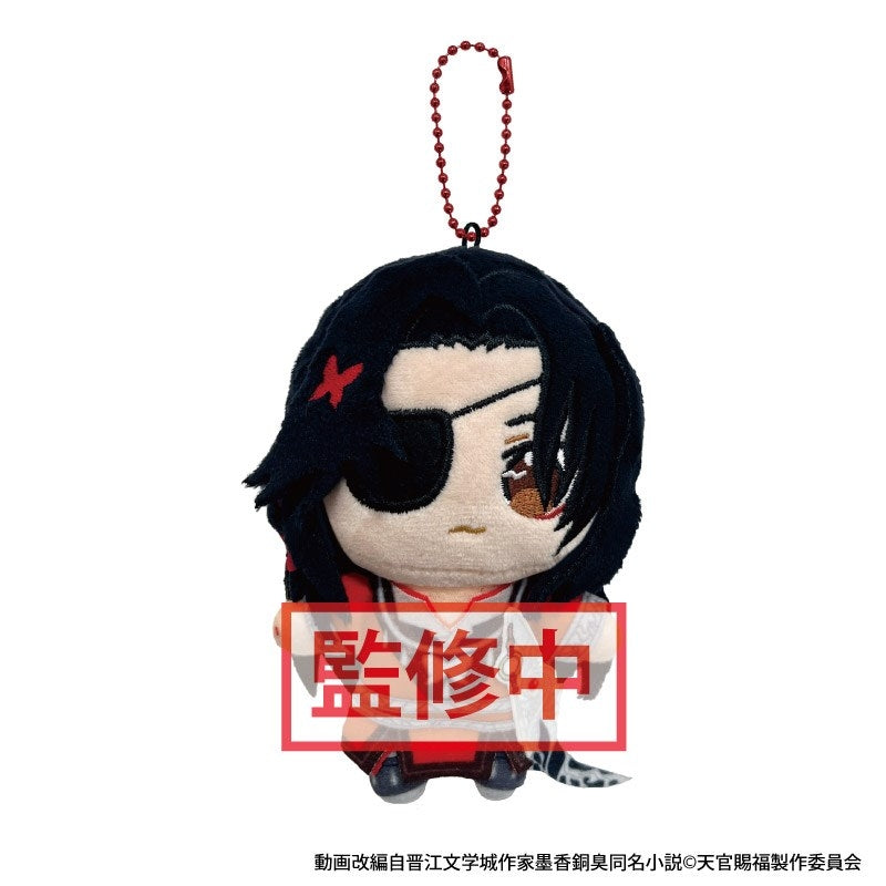 (Goods - Plush) TV Anime Heaven Official's Blessing NuiPiece Hua Cheng