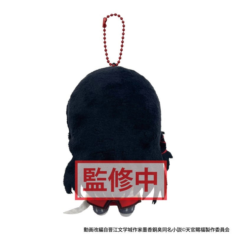 (Goods - Plush) TV Anime Heaven Official's Blessing NuiPiece Hua Cheng