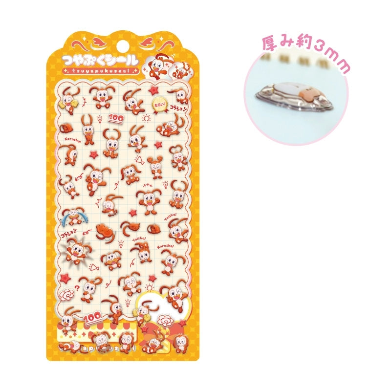 (Goods - Sticker) Korasho Tsuyapuku Sticker
