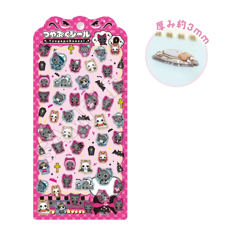 (Goods - Sticker) Nyanpire Tsuyapuku Sticker