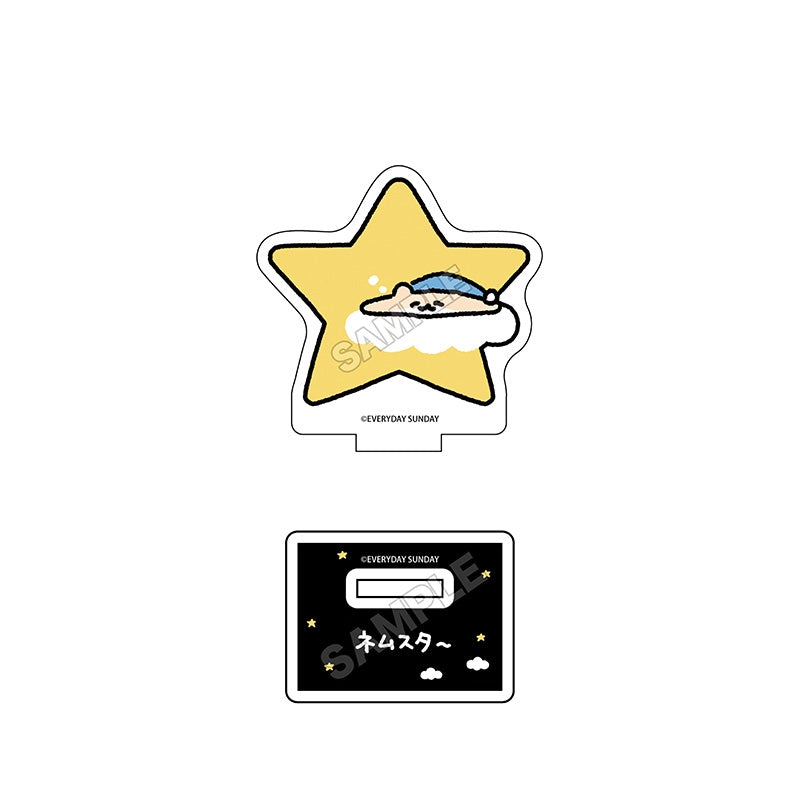 (1BOX=8)(Goods - Stand Pop) ZETSUHAMU: Zettai ni Shinanai Hamster Acrylic Stand mini