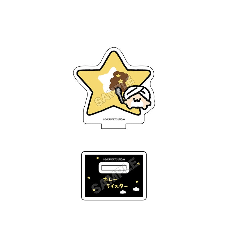 (1BOX=8)(Goods - Stand Pop) ZETSUHAMU: Zettai ni Shinanai Hamster Acrylic Stand mini