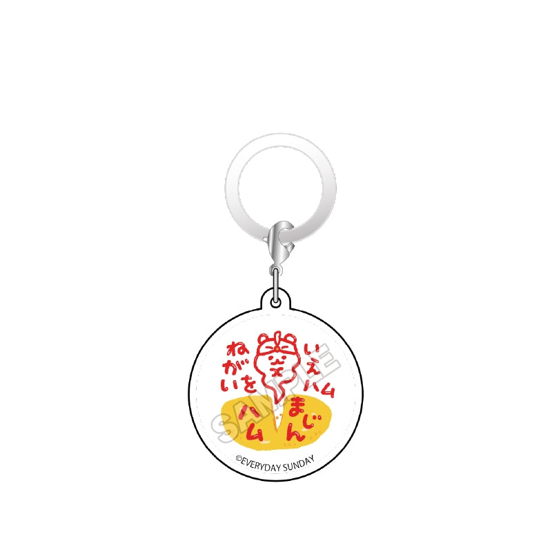 (Goods - Charm) ZETSUHAMU: Zettai ni Shinanai Hamster Mejirushi Mascot Charm Ham Genie