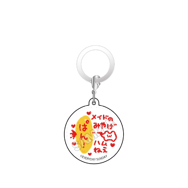 (Goods - Charm) ZETSUHAMU: Zettai ni Shinanai Hamster Mejirushi Mascot Charm Death by Omurice