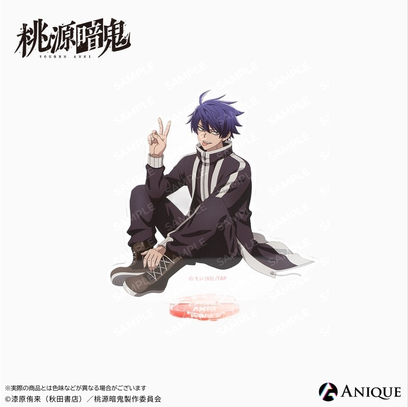 (Goods - Acrylic Stand) Tougen Anki Exclusive Art (Breaktime) Shiki Ichinose Acrylic Stand