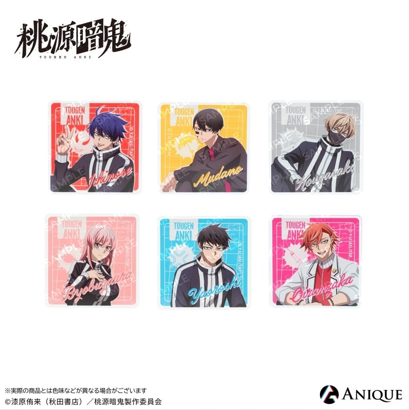 (1BOX=6)(Goods - Ornament) Tougen Anki Exclusive Art (Breaktime) Trading Mini Acrylic Block (6 Types)