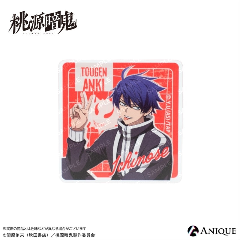 (1BOX=6)(Goods - Ornament) Tougen Anki Exclusive Art (Breaktime) Trading Mini Acrylic Block (6 Types)