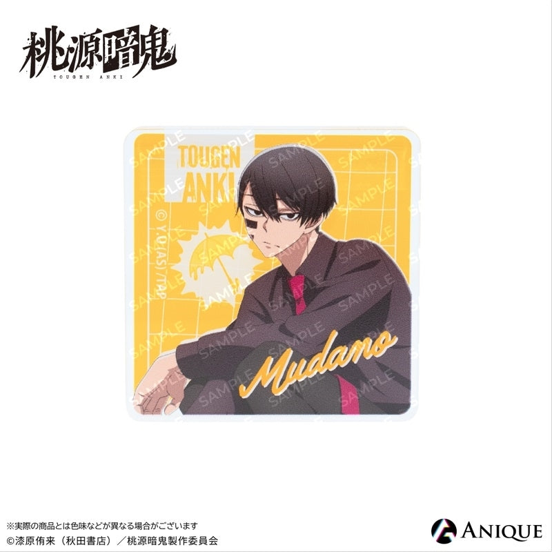 (1BOX=6)(Goods - Ornament) Tougen Anki Exclusive Art (Breaktime) Trading Mini Acrylic Block (6 Types)
