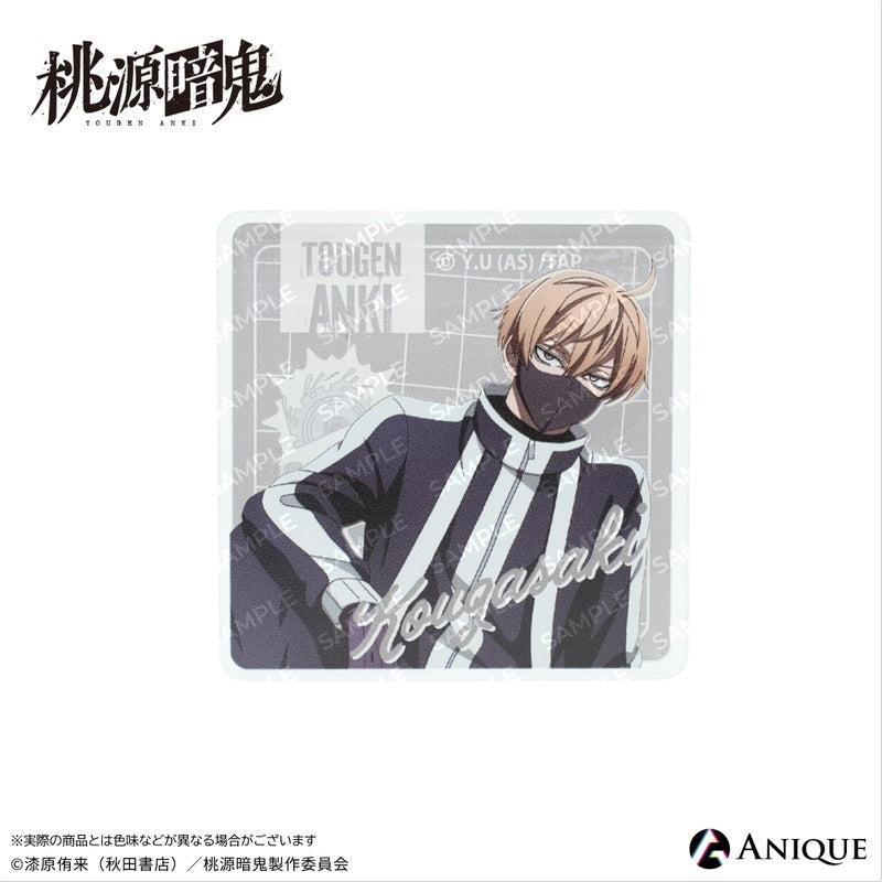 (1BOX=6)(Goods - Ornament) Tougen Anki Exclusive Art (Breaktime) Trading Mini Acrylic Block (6 Types)