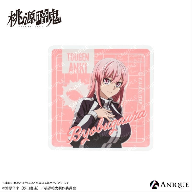 (1BOX=6)(Goods - Ornament) Tougen Anki Exclusive Art (Breaktime) Trading Mini Acrylic Block (6 Types)