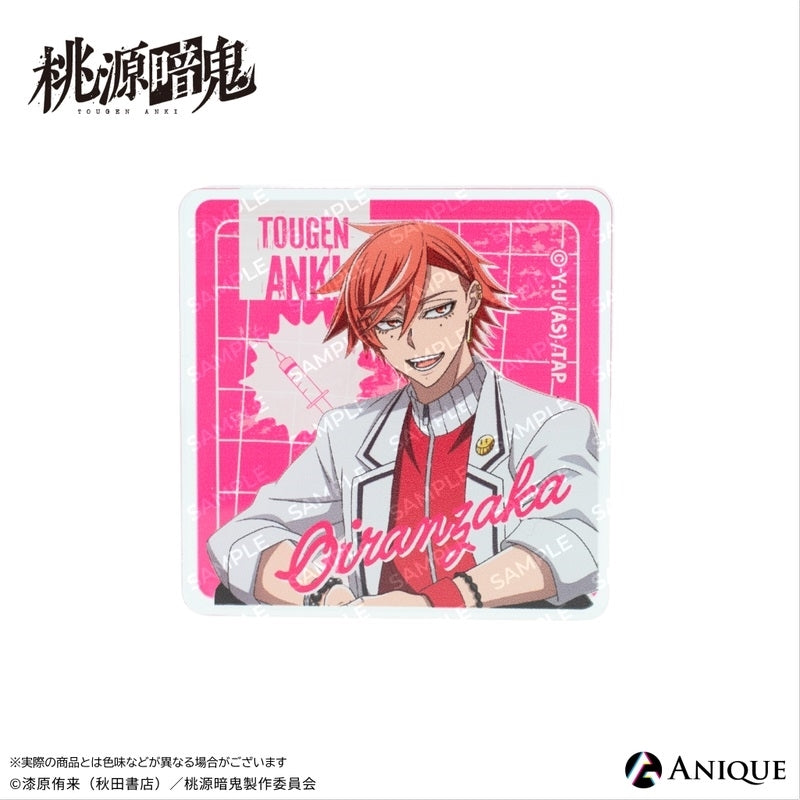(1BOX=6)(Goods - Ornament) Tougen Anki Exclusive Art (Breaktime) Trading Mini Acrylic Block (6 Types)