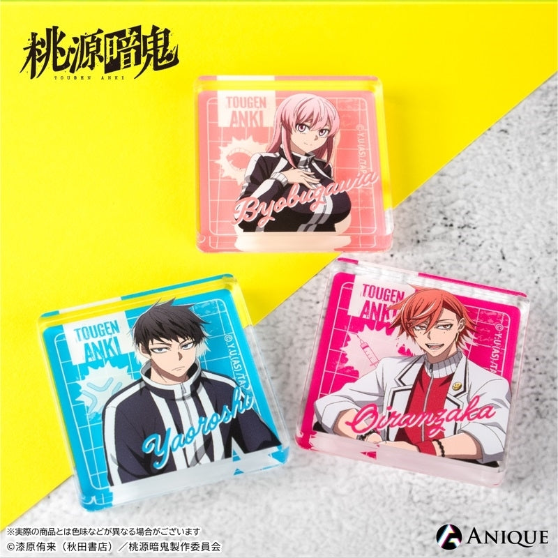(1BOX=6)(Goods - Ornament) Tougen Anki Exclusive Art (Breaktime) Trading Mini Acrylic Block (6 Types)