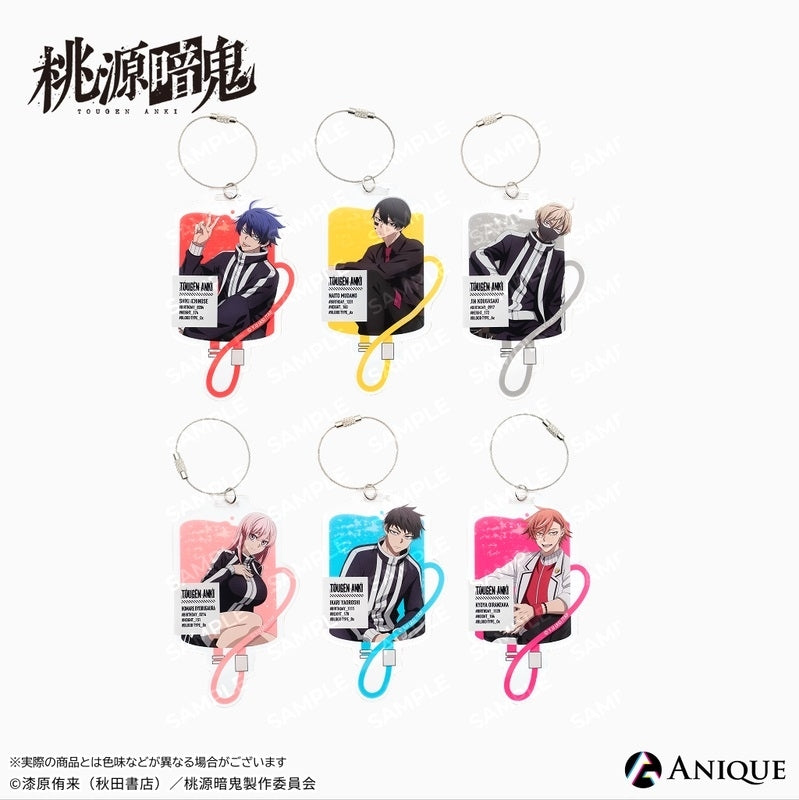 (1BOX=6)(Goods - Keychain) Tougen Anki Exclusive Art (Breaktime) Trading Acrylic Keychain (6 Types)