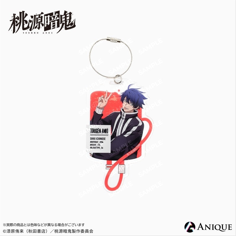 (1BOX=6)(Goods - Keychain) Tougen Anki Exclusive Art (Breaktime) Trading Acrylic Keychain (6 Types)